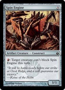 Buy Spin Engine in New Zealand. 