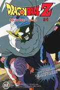 Buy DBZ 5.01 - Majin Buu - Revival DVD
 in New Zealand. 