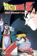 Buy DBZ 4.02 - Great Saiyaman - Final Round DVD in New Zealand. 