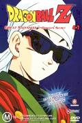 Buy DBZ 4.03 - Great Saiyaman - Gohan's Secret DVD in New Zealand. 