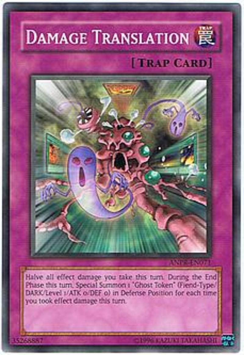 Damage Translation